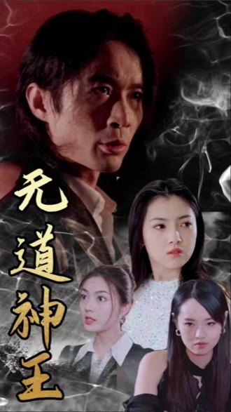 謝霆鋒經(jīng)紀人聲明