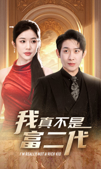 徐若瑄三部曲迅雷