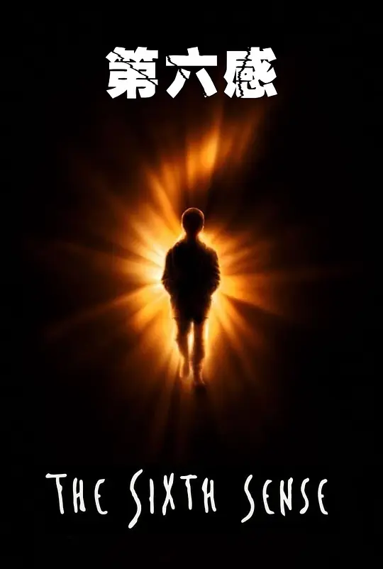 西部世界更新時間