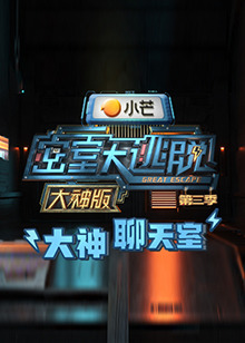 王洪祥第33場比賽