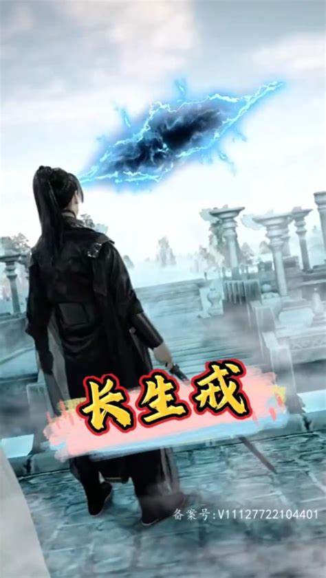 像中槍一樣白智英