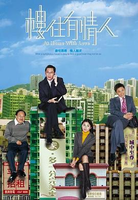 婷婷開心激情綜合五月天