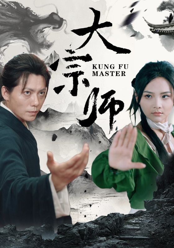 一周立波秀全集高清