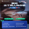 新潘金蓮龔玥菲百度影音