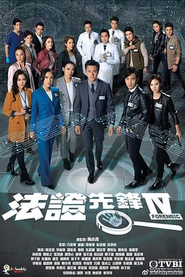 歪歪漫畫韓漫首頁首頁