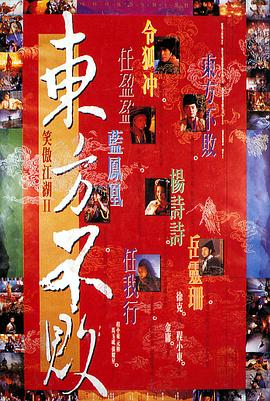 搶錢(qián)幫