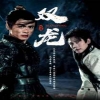 新上海灘鄭少秋版