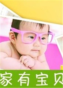 韋小寶之玩女大王