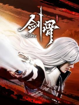 翁虹主演的三級