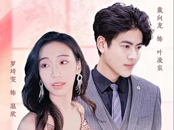 向往的生活第五季第三期