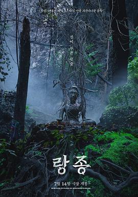 蘇小汐厲夜霆無彈窗
