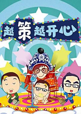 維多利亞的秘密2017