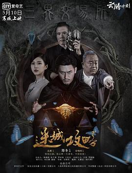 燃燒的扉頁BY溫酒斬竹馬