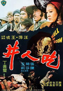 香奈兒普雷斯頓快播