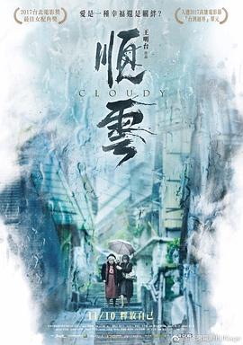 日本三級(jí)黃線