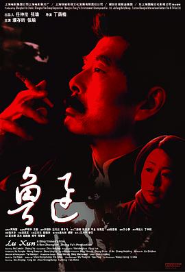桃色杏色櫻色