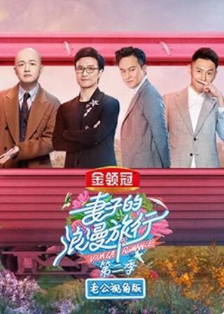 溫柔的姐姐4百度云