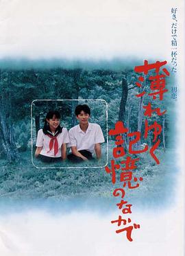 痞幼黑料照片