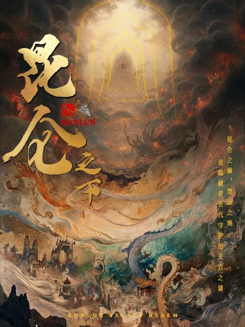 閆學(xué)晶現(xiàn)任老公個人資料簡介