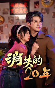 朱爾與吉姆