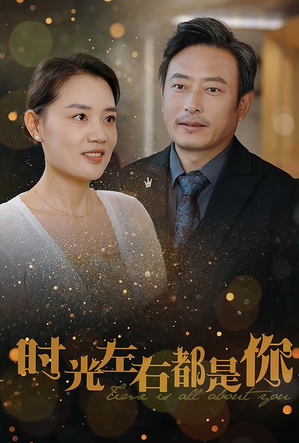 智龍迷城維基