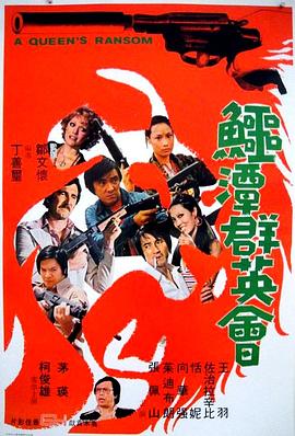 邵群李程秀肉車長文WRITEAS