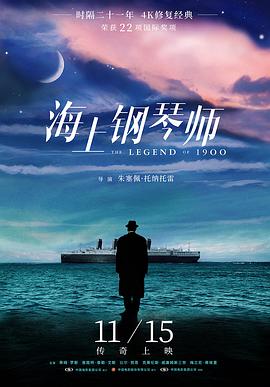 彭昱暢與片方解約