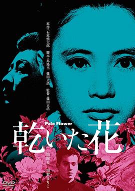 死神h