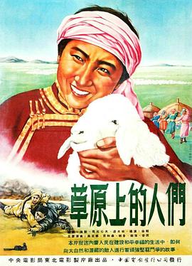 傾城之淚