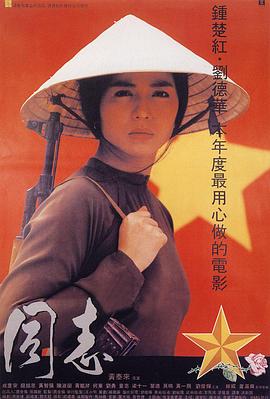 漂流欲室在線