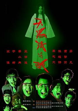 絲黛拉茍薩
