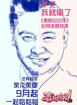 王亮李美詩李晨朋友的媽媽