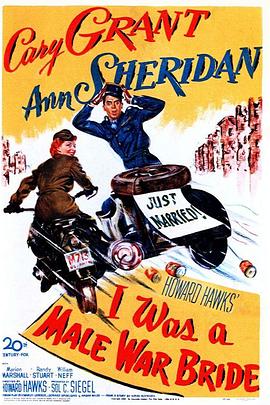 逆轉(zhuǎn)三國(guó)修改