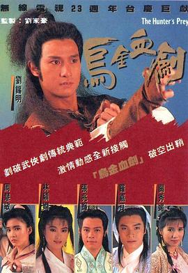 交換朋友夫婦客廳互換