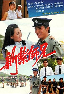 陳淵陳洛離