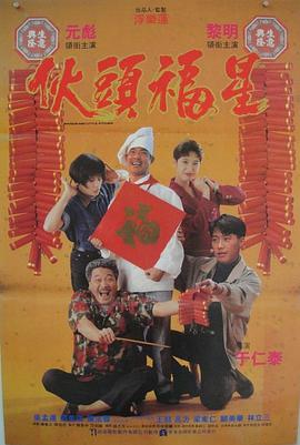 格格廣場(chǎng)舞荷塘月色