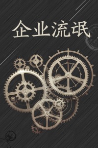 麻花豆傳媒在線視頻