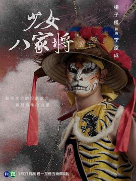 好媽媽4完整視頻