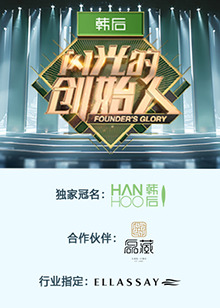 北大奇才李晨求職怒懟老板視頻