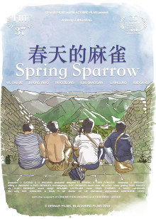 暖暖視頻韓國電視