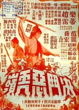 沒(méi)帶罩子讓校霸C了一節(jié)課小