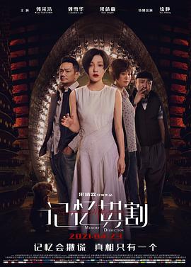 芭比娃娃之長發(fā)公主