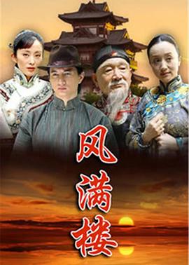 巨牛影院