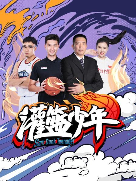 寶葫蘆的秘密動漫