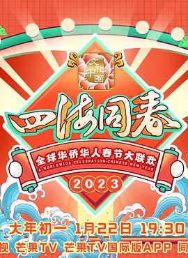 百里挑一王可達