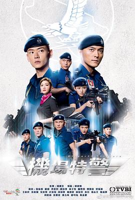 初一凡崔半城