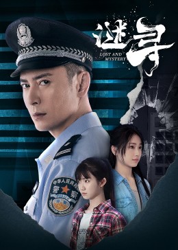 蔣勁夫劉詩詩吻戲