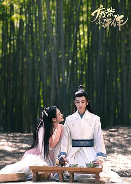 床戲嗶哩嗶哩bilibili