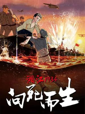 夠了夠了已經(jīng)滿到高C了無廣告