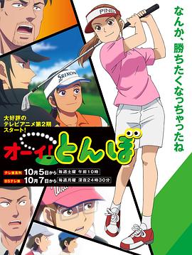 NarutoKonanHentai小南